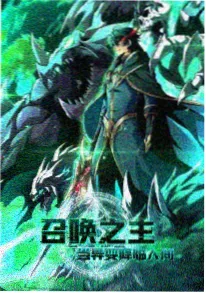 村姑也疯狂电视剧 方言台词二创资讯配图